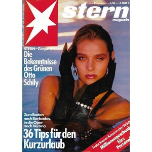 stern-heft-nr14-28-maerz-1985-tips-fuer-den-kurzurlaub.jpg