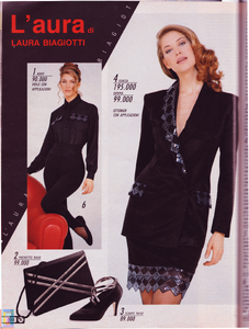 BBrown-biagiotti-pmarket67FW9394 (4).png