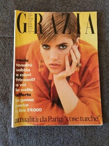 Grazia IT MaY 6-1970 n.2566.jpg