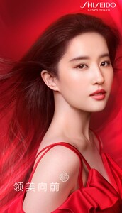 Liu Yifei 7.jpg