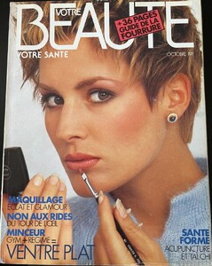 VotreBeauteFr1084no581coverJennieNauman.thumb.jpg.f5762ccc50335938aa7148d62d6ac65b.jpg