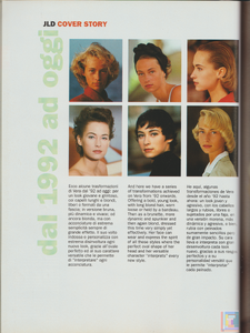 vera-jld-Estetica286-5-1993 (7).png