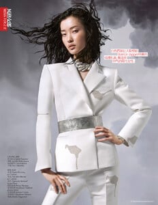 DuJuan-VogueChinaSeptember2012-1.thumb.jpg.9298e8e4a532a49563386fe42907002b.jpg